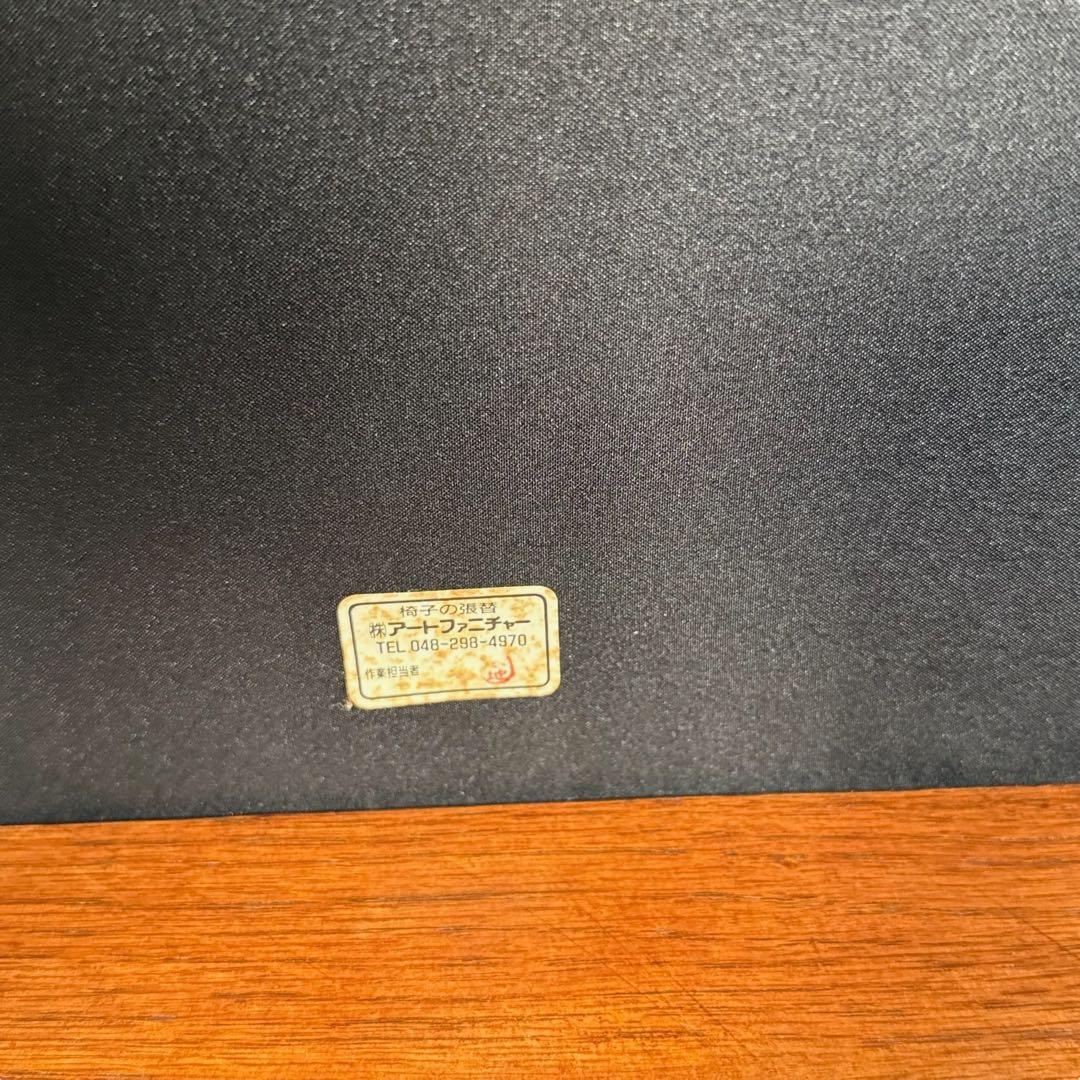 HR805 三越ブルージュ　アームレスチェア　ダイニングチェア