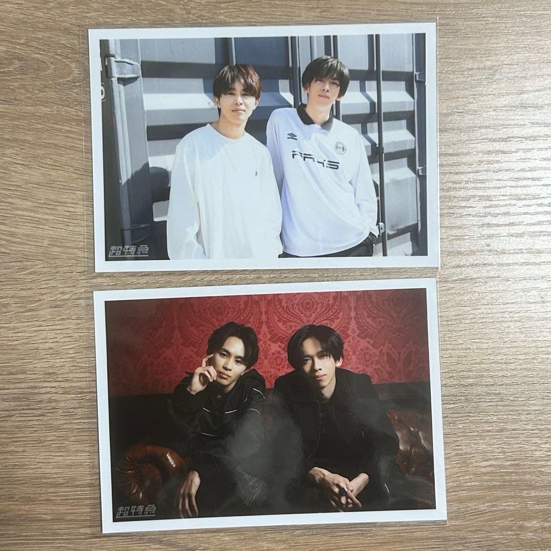 超特急 リョウガ タクヤ リョガタク 生写真 連結 - メルカリ