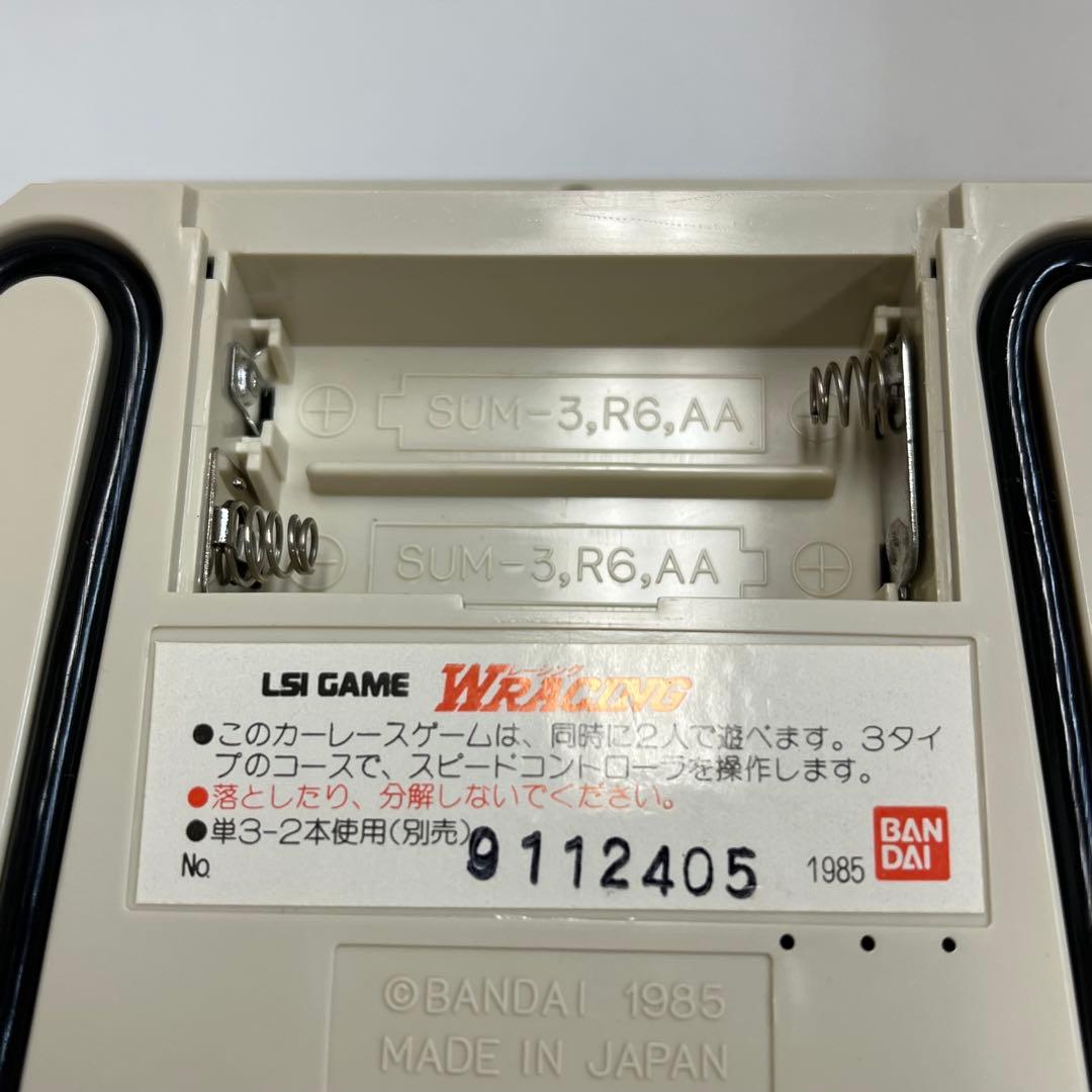 J*1様 動作未確認 希少 WRACING ダブルレーシング LSIゲーム バン