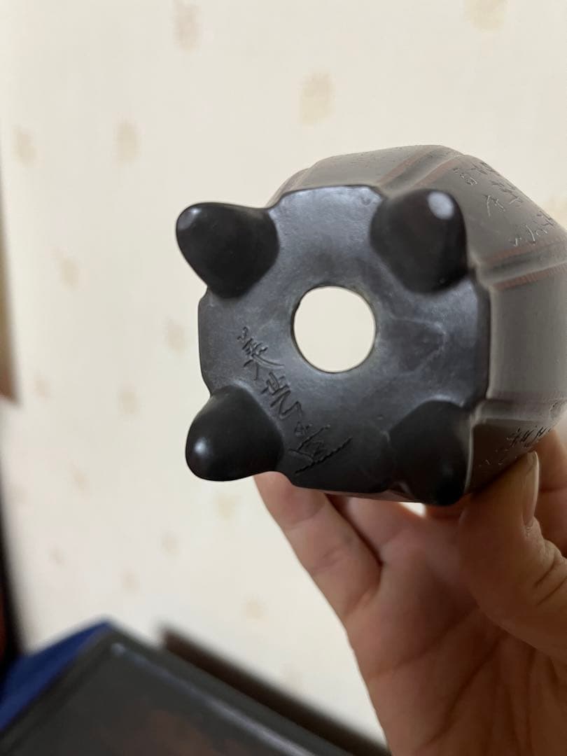 452 盆栽　盆栽鉢　植木鉢　和鉢　美芸