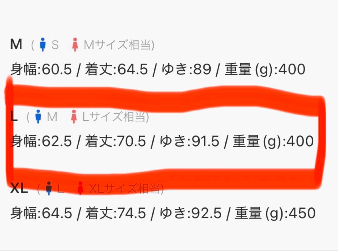 Reebok ナイロンジャンパー