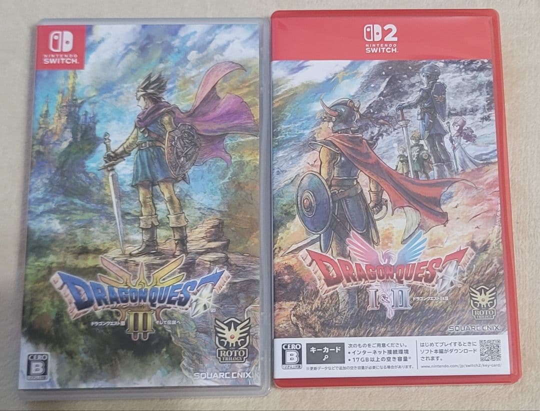 ドラゴンクエストIII & I・II セット