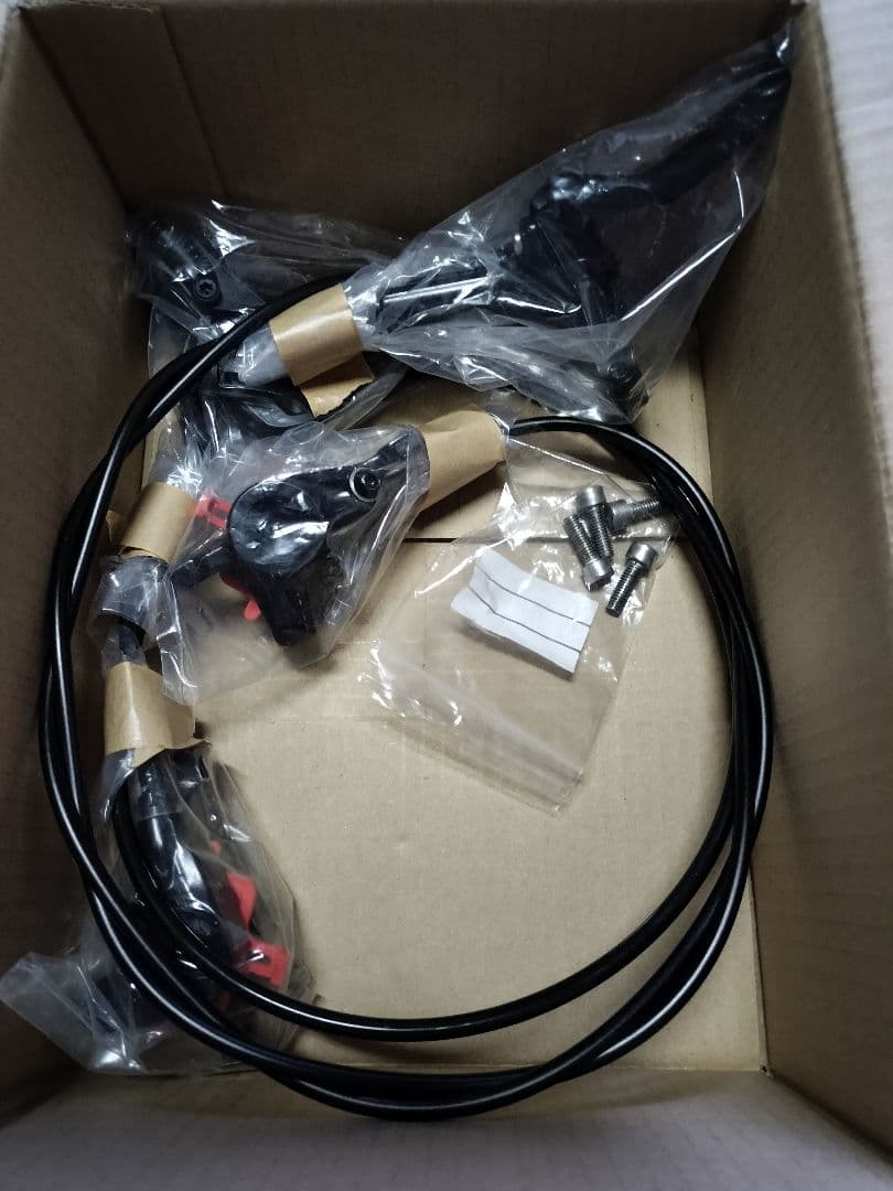 マグラ MT2 前後 リヤはシマグラ Deore 油圧ディスクブレーキ 良品