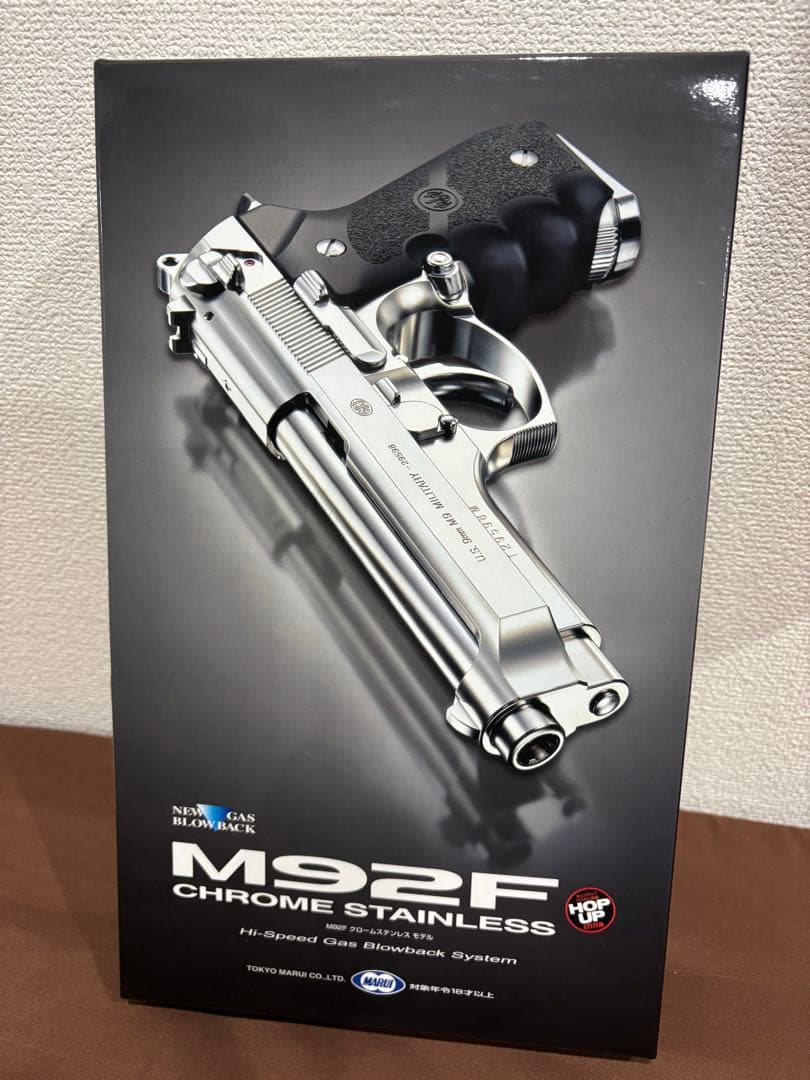 希少MGC製モデルガン S&W M-76 元箱付 SPG規格品