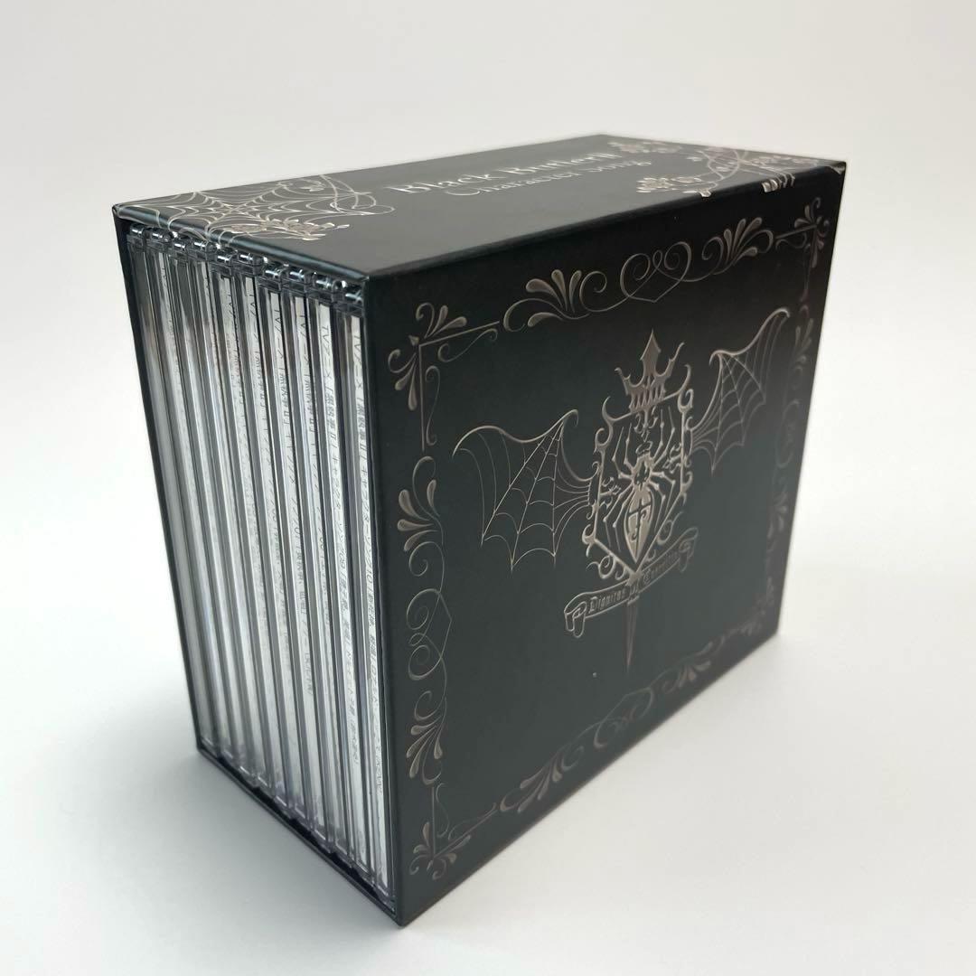黒執事 II キャラクターソング 全巻 全10巻　収納BOX セット