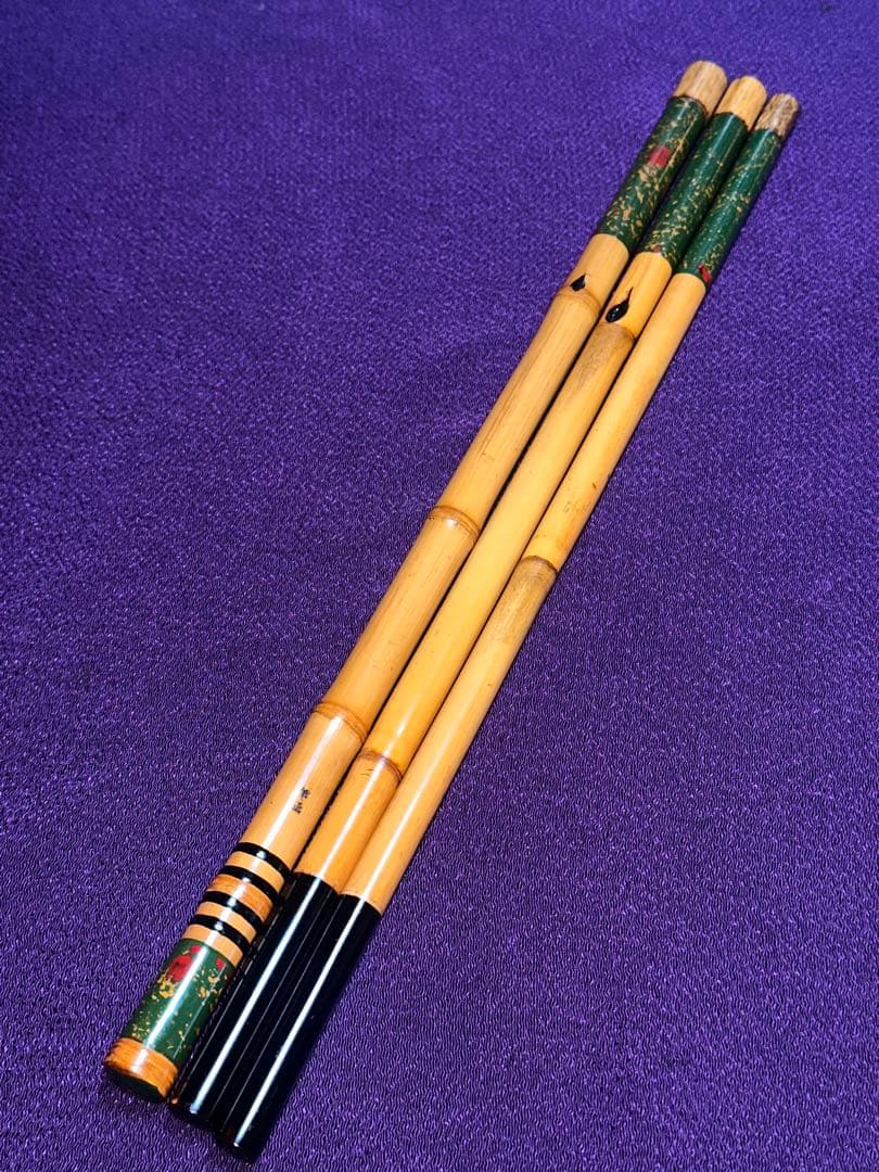 竿正作 関東和竿 浦和竿 小物竿 緑研出し口巻 尺3寸切り 13尺3寸13本継