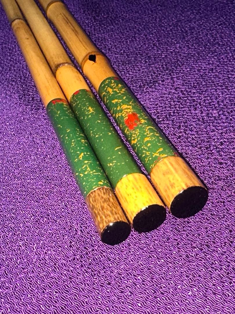 竿正作 関東和竿 浦和竿 小物竿 緑研出し口巻 尺3寸切り 13尺3寸13本継