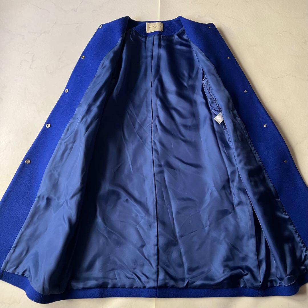 美品 ユナイテッドアローズ ノーカラー ベルライン コート ロイヤル