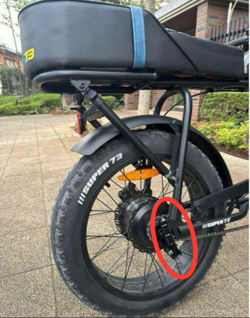 【激レア・数量限定】super73ペグ全eバイク自転車ペグ特注フットレストペダル