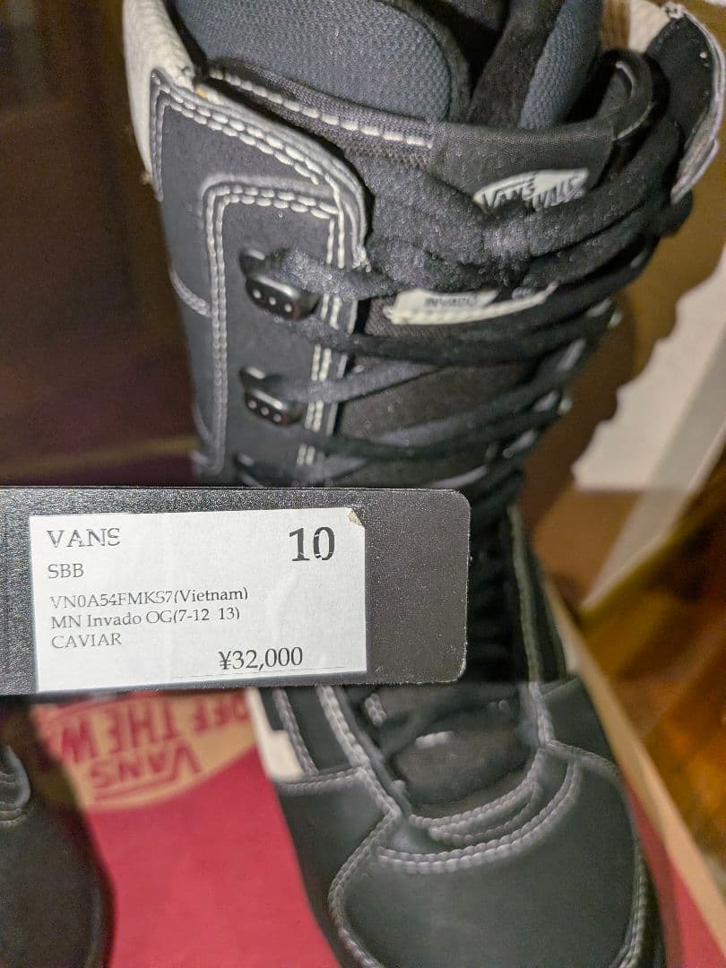 【F】VANSブーツ INVADO OG