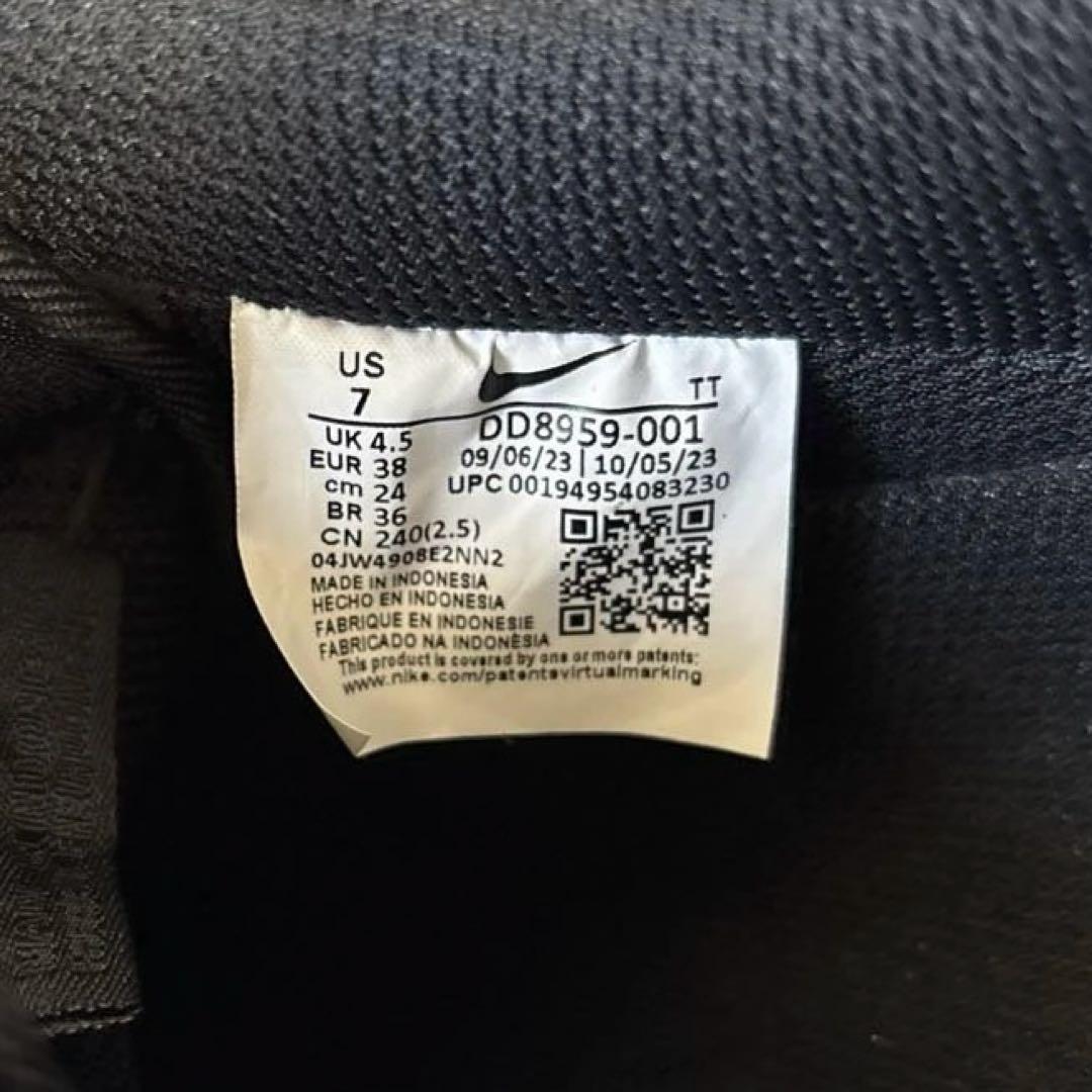 NIKE エアフォース1 スニーカー　オールブラック黒24.0㎝