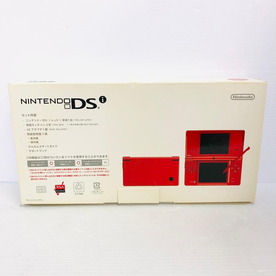 ★未使用品★極美品ニンテンドー DSi 　レッド　【メーカー生産終了】