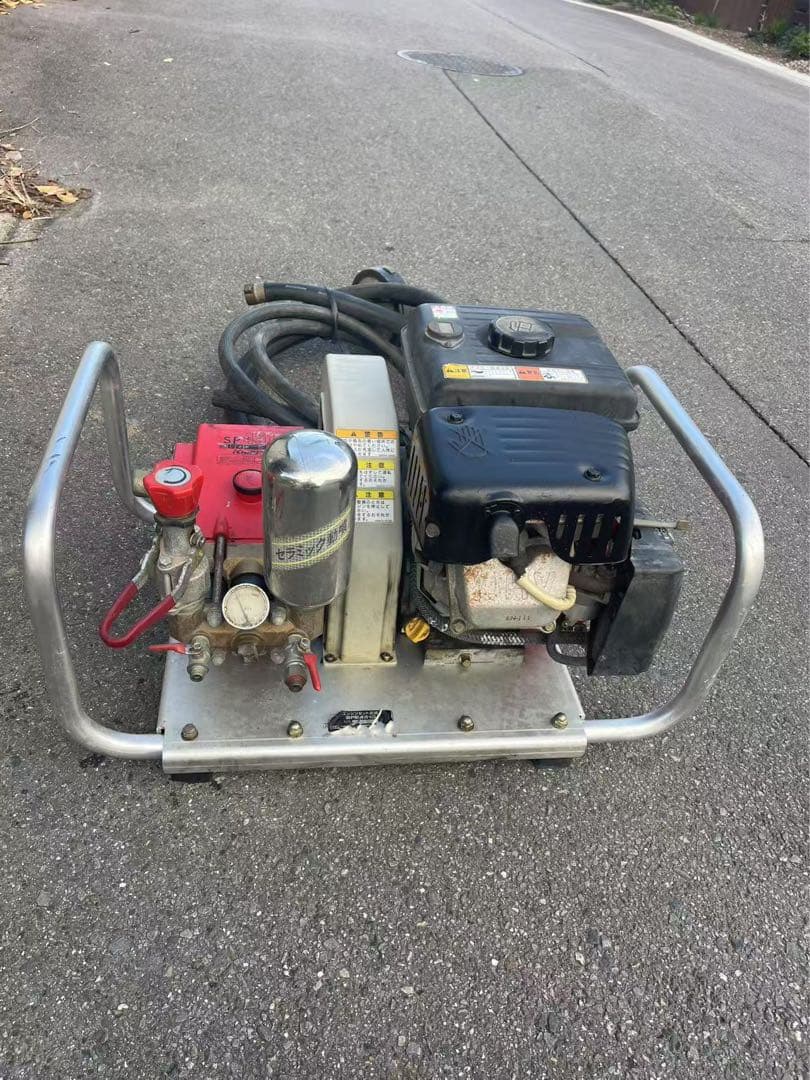 共立（KIORITZ）SP451　エンジン動力噴霧器