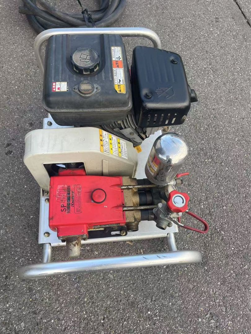 共立（KIORITZ）SP451　エンジン動力噴霧器