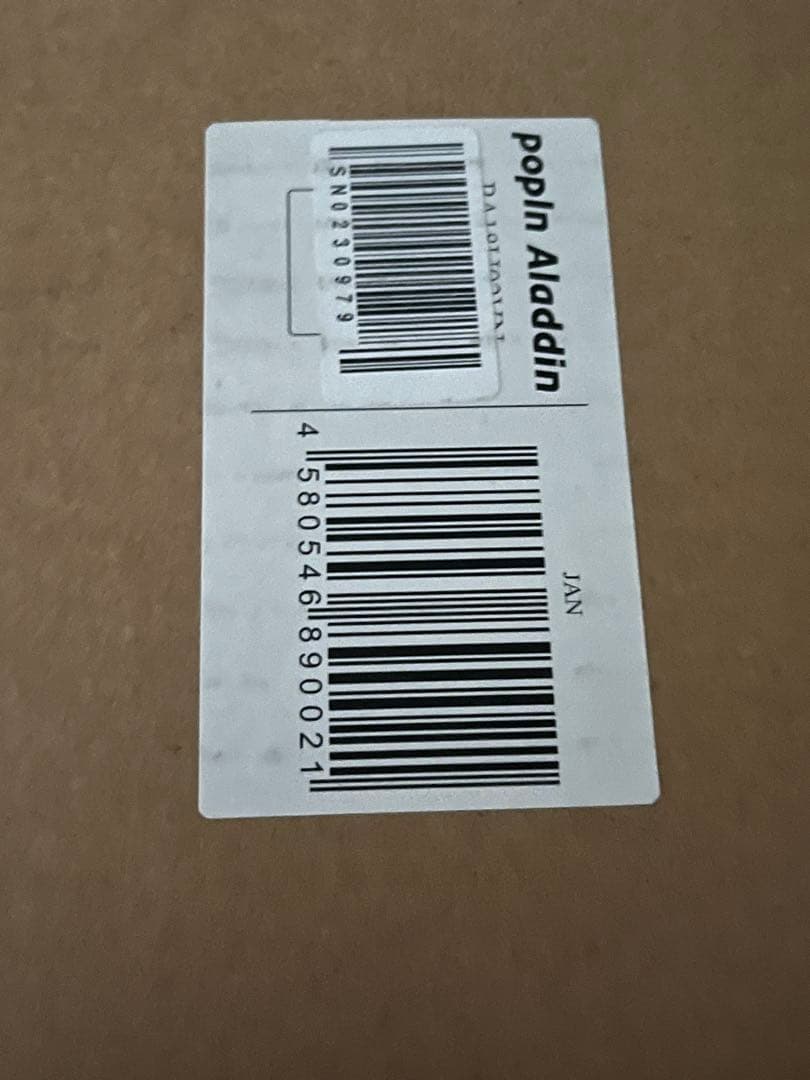 【未開封】PoppingAladdin 初代