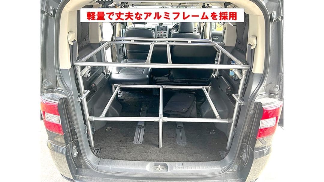 デリカ D5 2段ふるダブルTYPE1 脚追加荷物高さ キャップ拡張