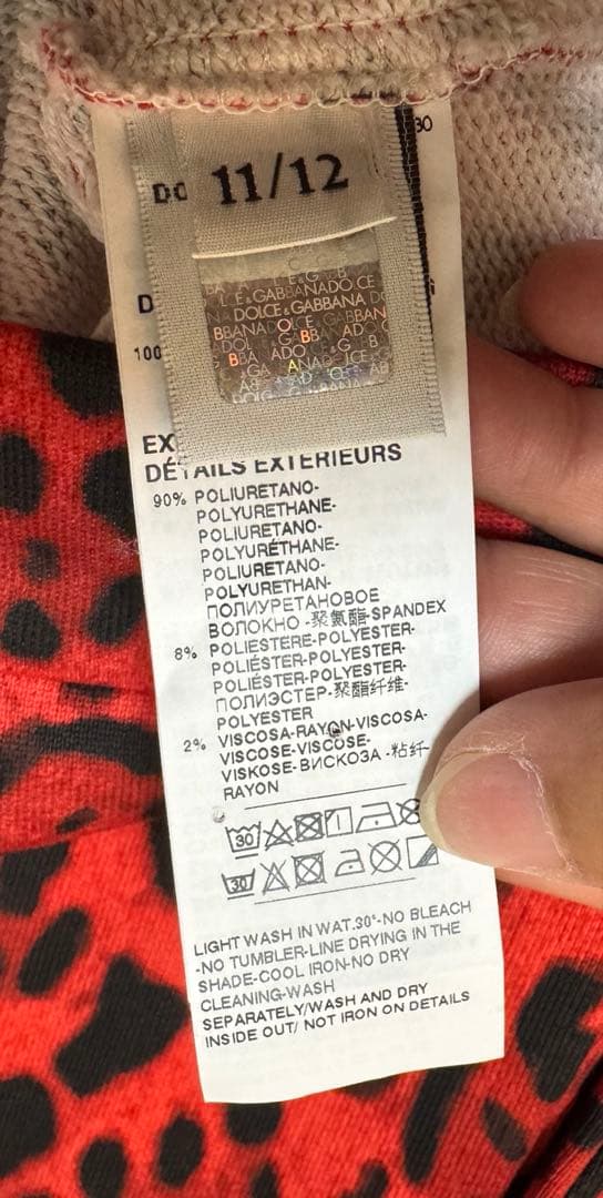 新品タグ付き ドルチェ&ガッバーナ レオパード柄　ワンピース　トレーナー　y2k