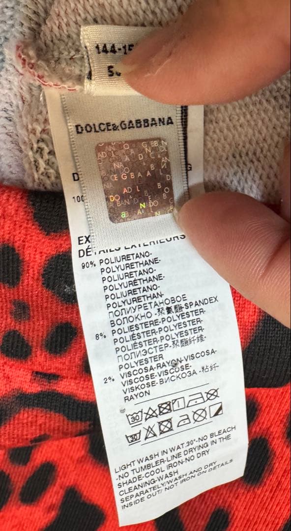 新品タグ付き ドルチェ&ガッバーナ レオパード柄　ワンピース　トレーナー　y2k