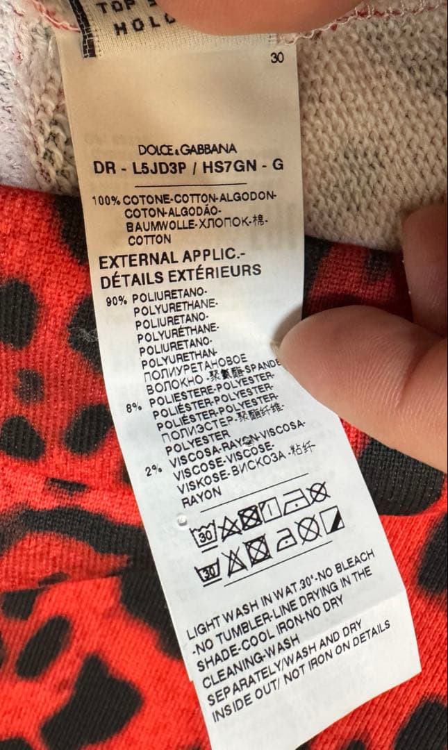 新品タグ付き ドルチェ&ガッバーナ レオパード柄　ワンピース　トレーナー　y2k