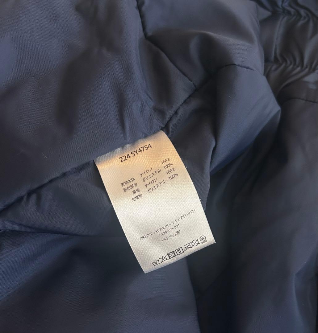 Columbia KIDS アドベンチャーライドIIビブ キッズ