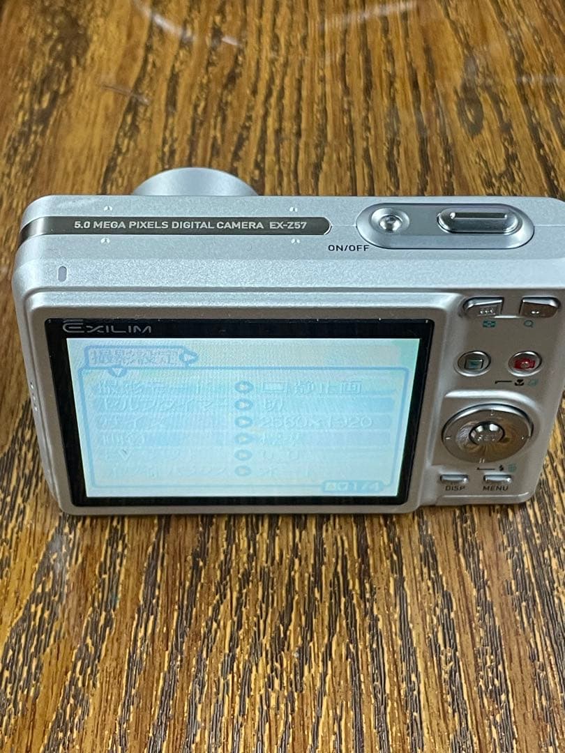 CASIO カシオ オールドデジカメ EXILIM EX-Z57