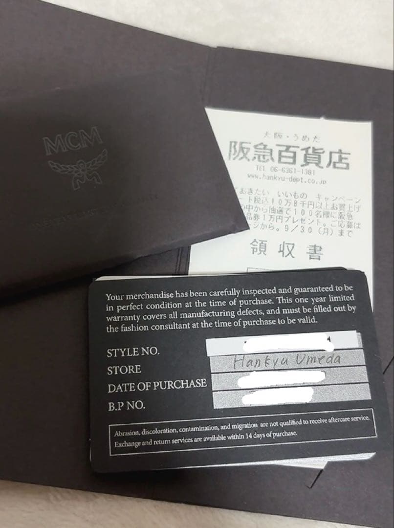 Small Stark サイドスタッズ バックパック - ヴィセトス