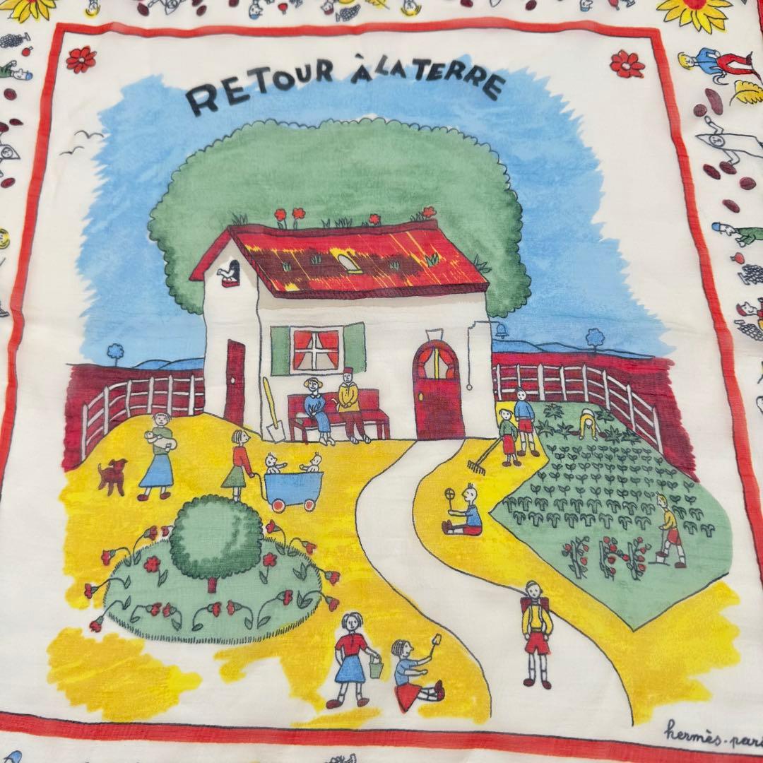 エルメス プチカレ40 RETOUR A LA TERRE 故郷に帰る シルク