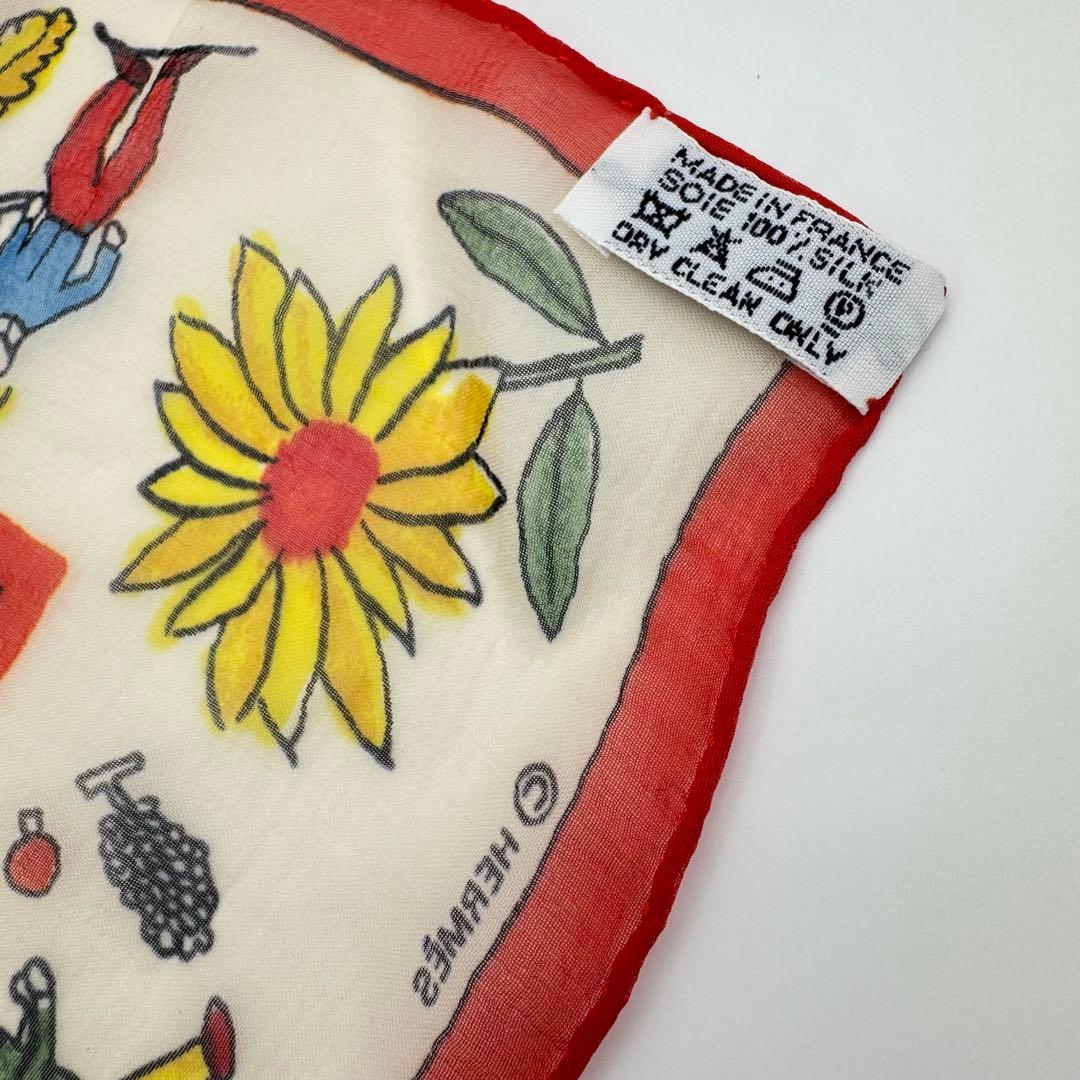 エルメス プチカレ40 RETOUR A LA TERRE 故郷に帰る シルク