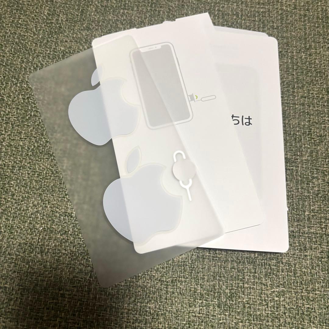 iPhoneXR コーラル 64GB 本体のみ