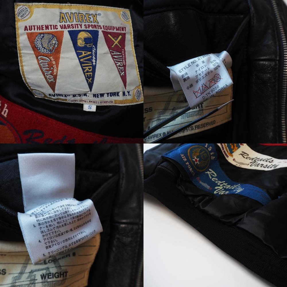 AVIREX 襟付き ショート丈 短丈 オールレザースタジャン 茶芯 本革