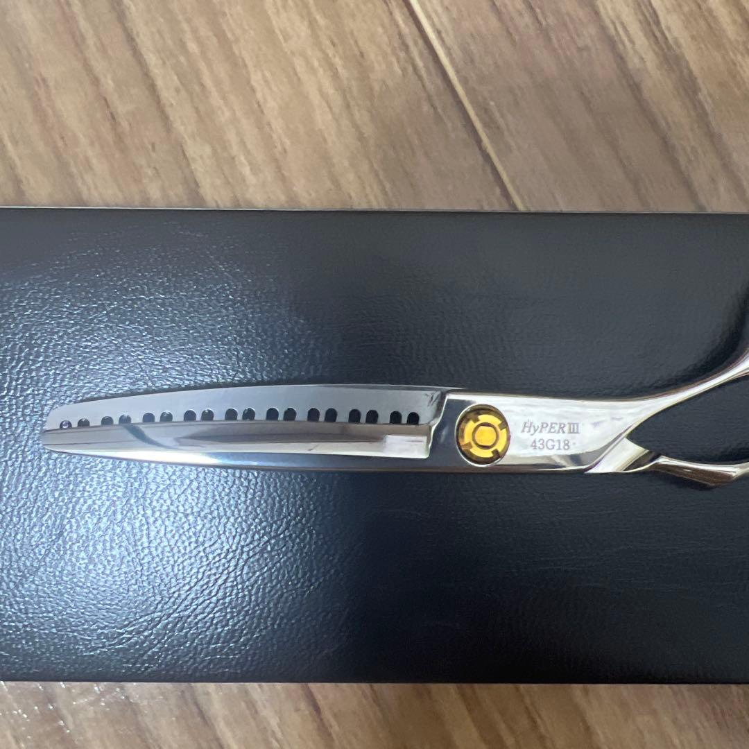 最終値下げ　ルミエールシザー43G18