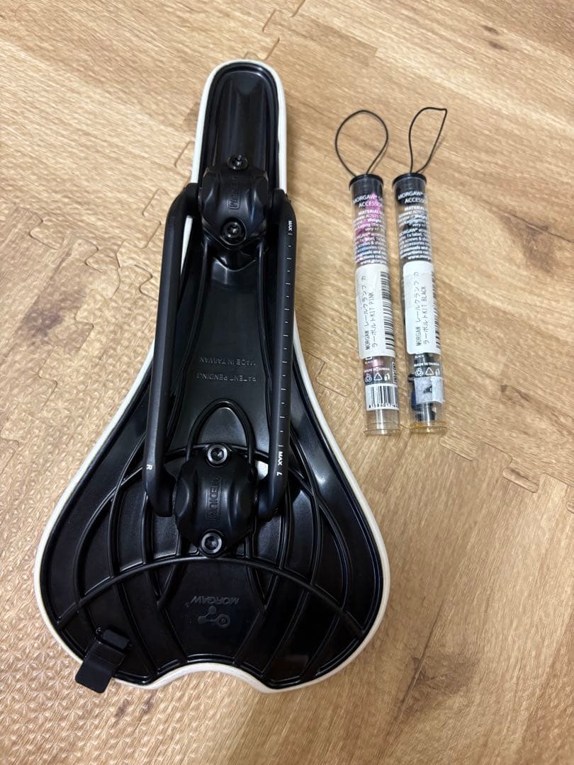 MORGAW(モーガウ) TRIAN サドル アルミレール ホワイト