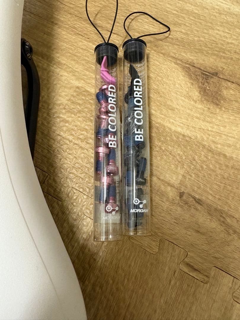 MORGAW(モーガウ) TRIAN サドル アルミレール ホワイト