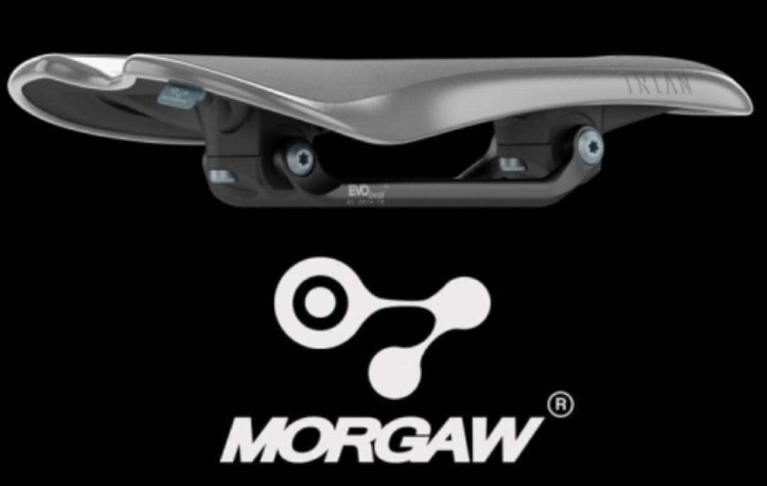 MORGAW(モーガウ) TRIAN サドル アルミレール ホワイト