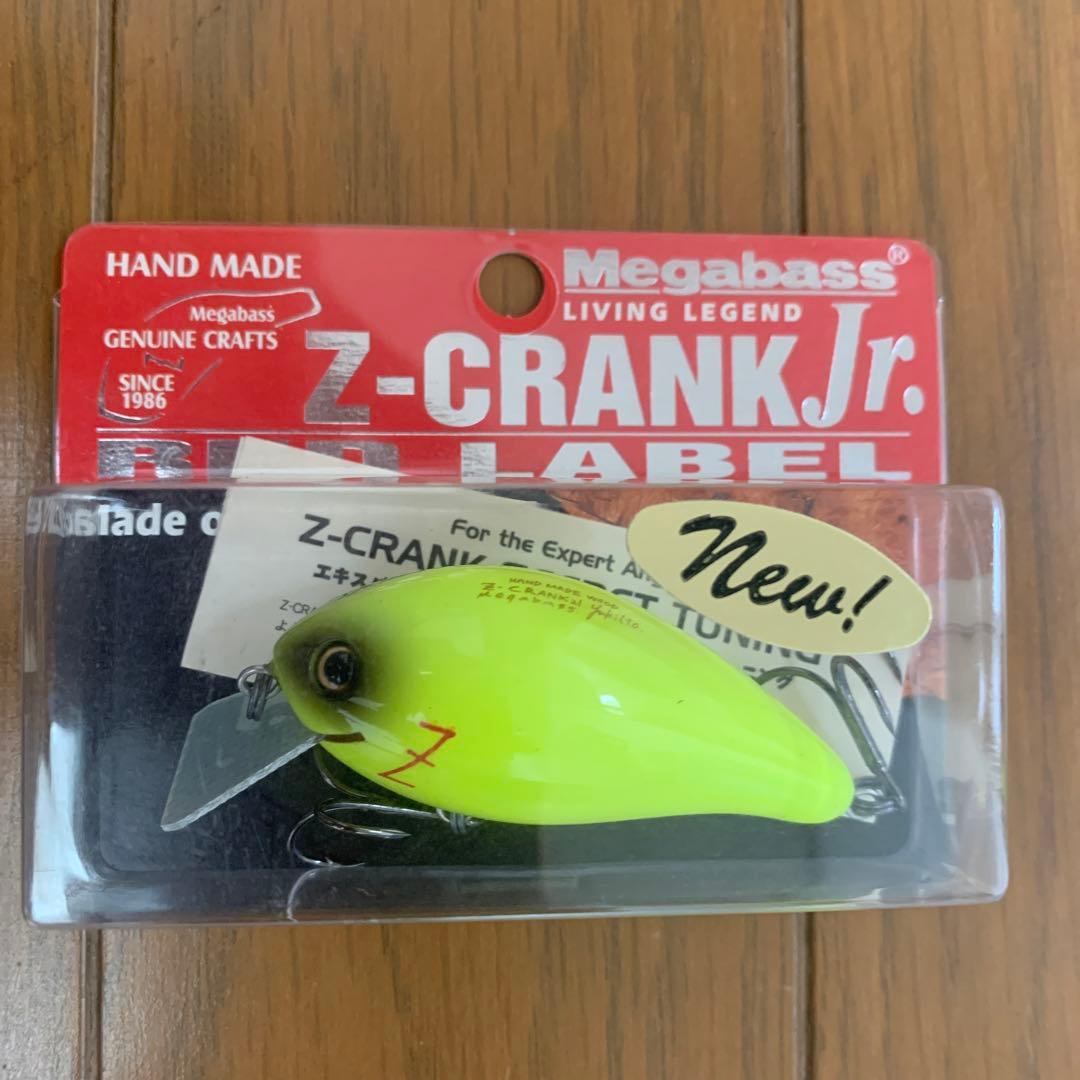 値下げ　メガバス　Z-CRANK いろいろ新品未使用セット