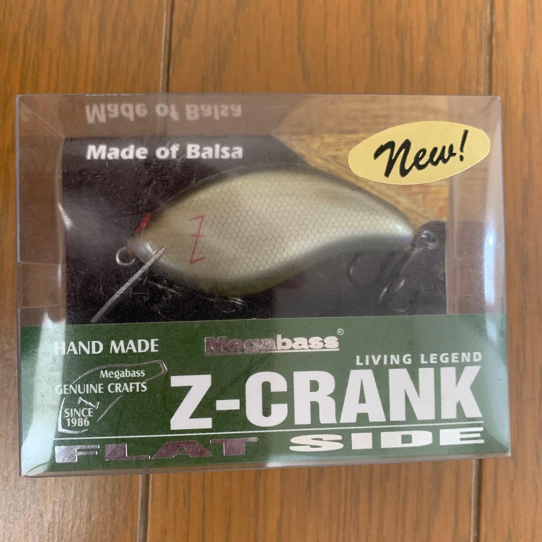 値下げ　メガバス　Z-CRANK いろいろ新品未使用セット
