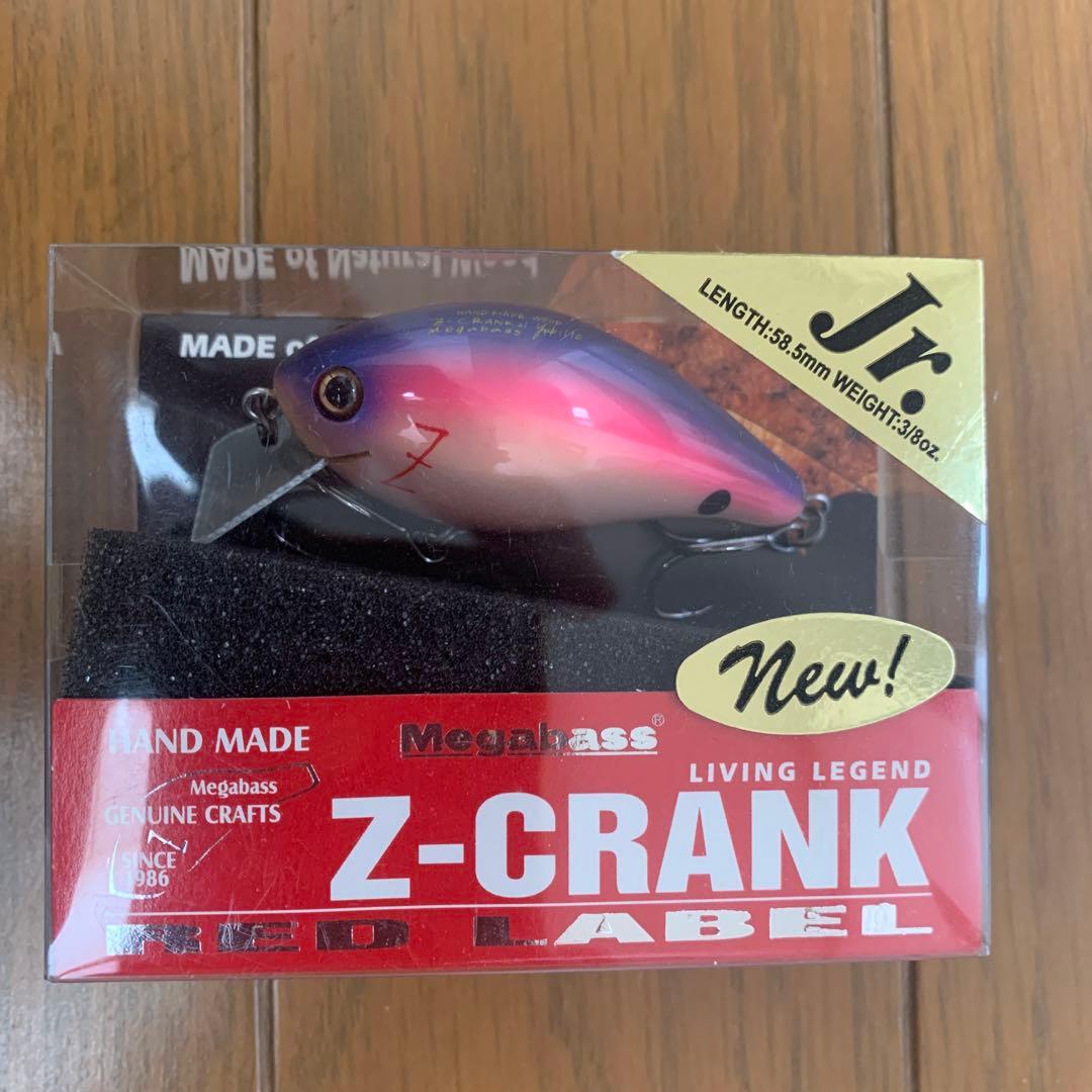 値下げ　メガバス　Z-CRANK いろいろ新品未使用セット