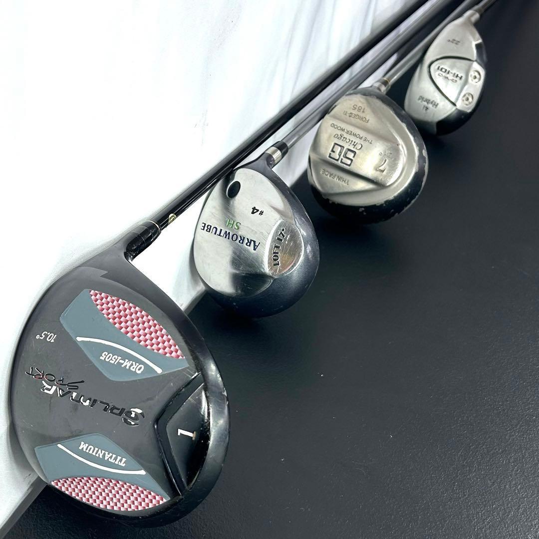 本格派 メンズゴルフクラブ 13本 フルセット ゴルフセット お試し