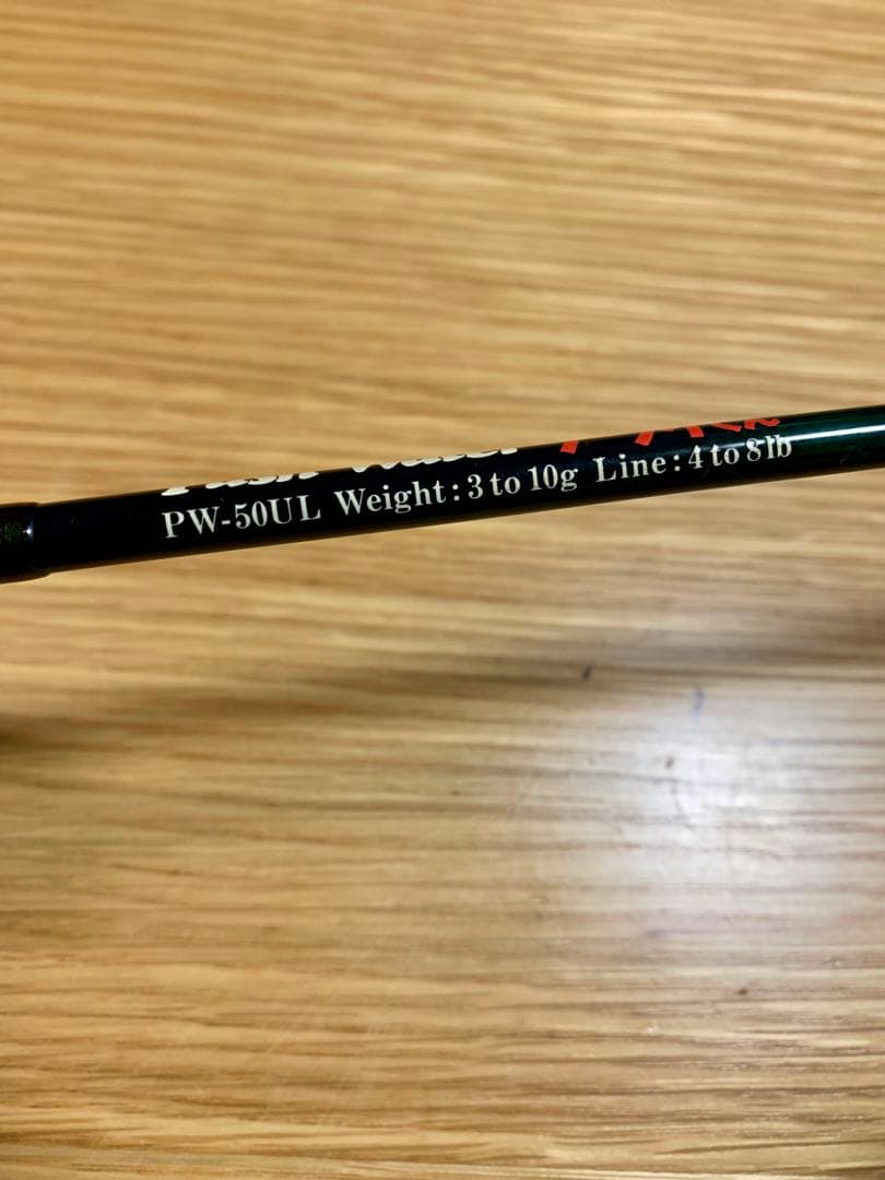 （ラスカルさん専用）ZEAL プッシュウォーターアライくん