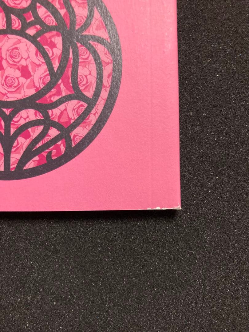 少女革命ウテナ　コンプリートCD-BOX