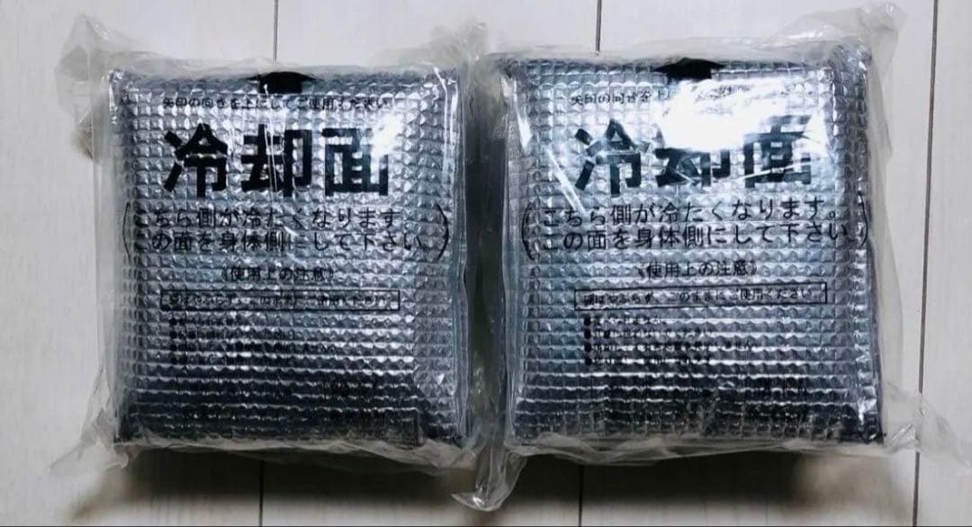 【最高に涼しい！新品 】保冷剤120個 冷却ベスト L 20セット