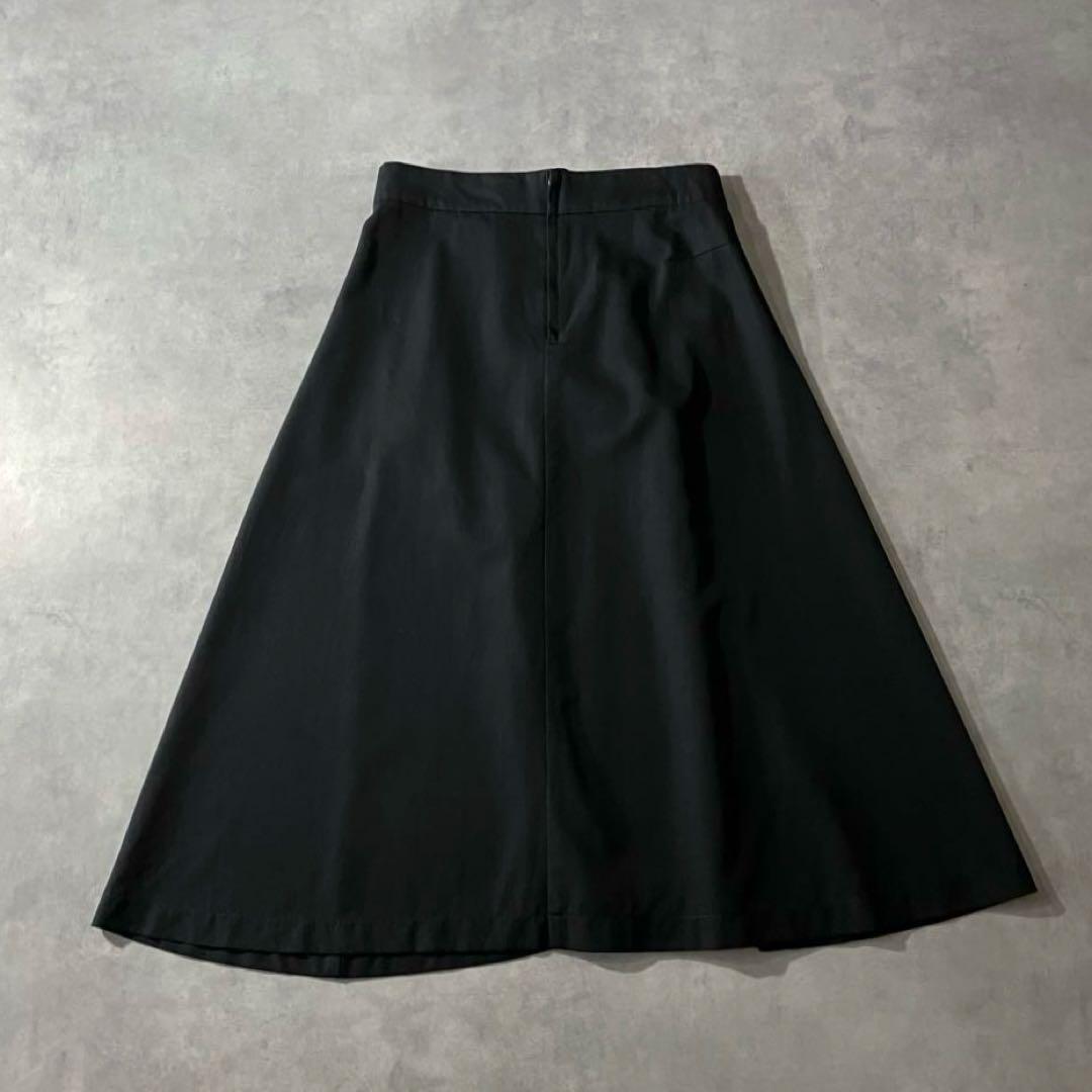 tricot Comme des Garçons draped skirt M