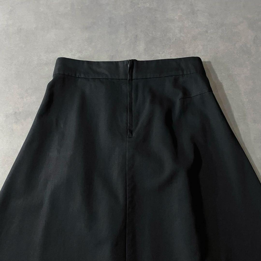 tricot Comme des Garçons draped skirt M