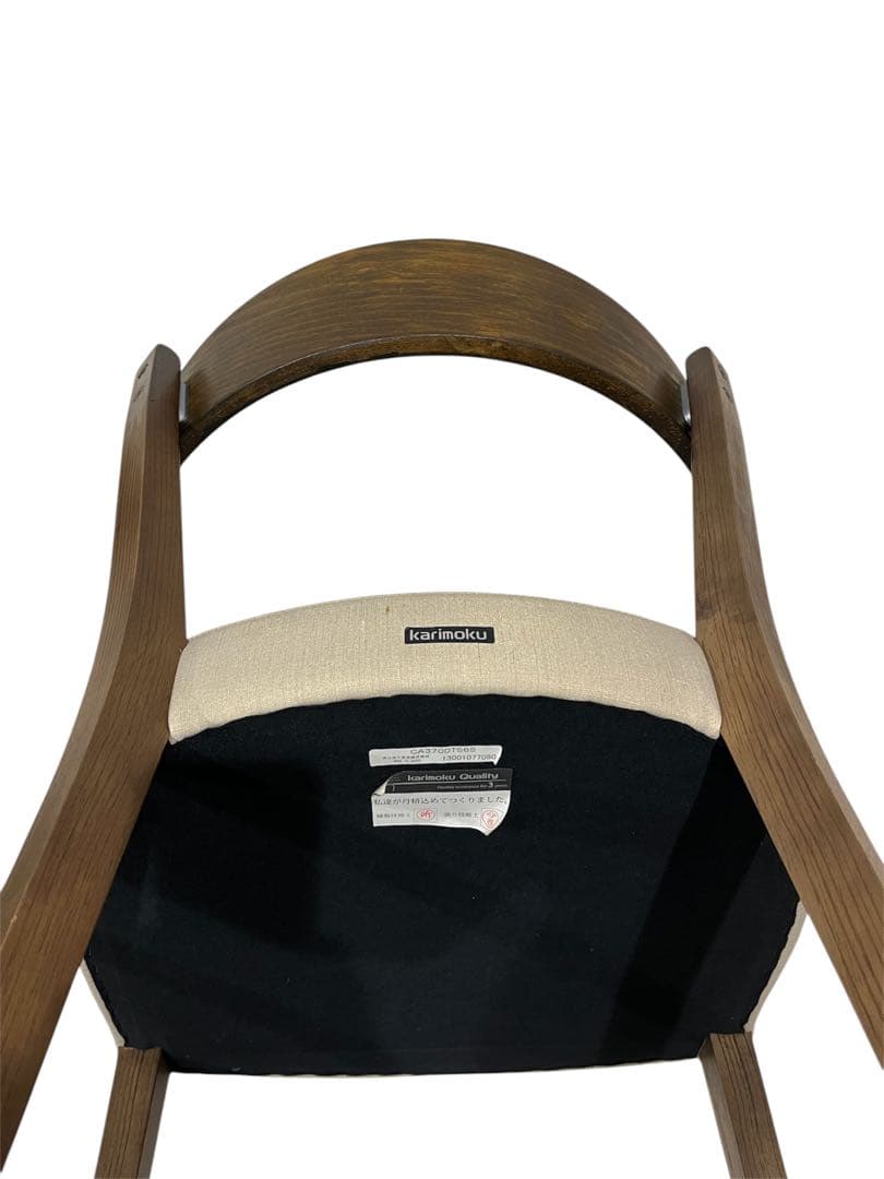 【Kazto2021】karimoku CA3700 2脚