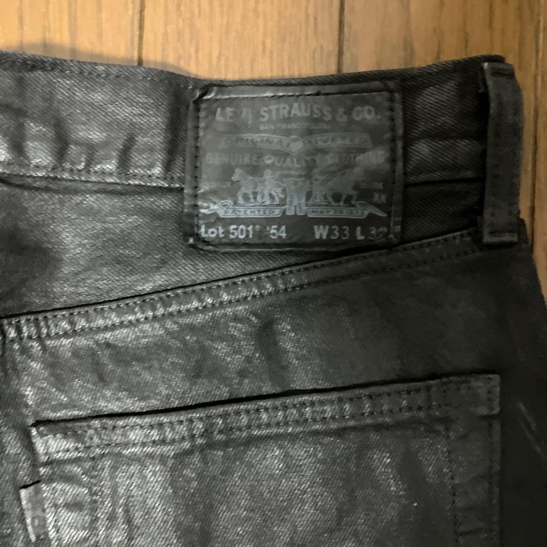 Levi's501コーティングデニム　W32