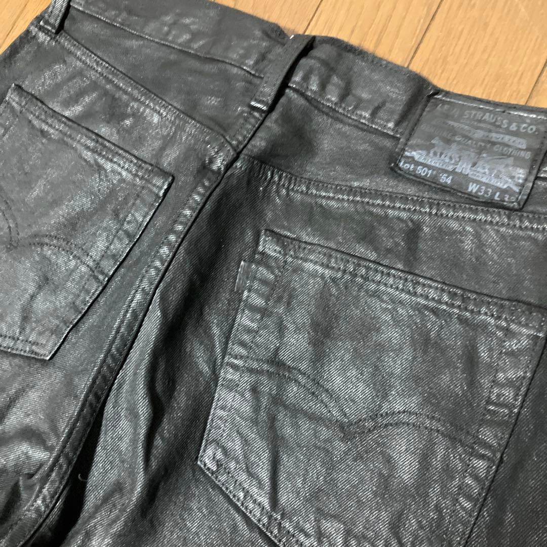 Levi's501コーティングデニム　W32