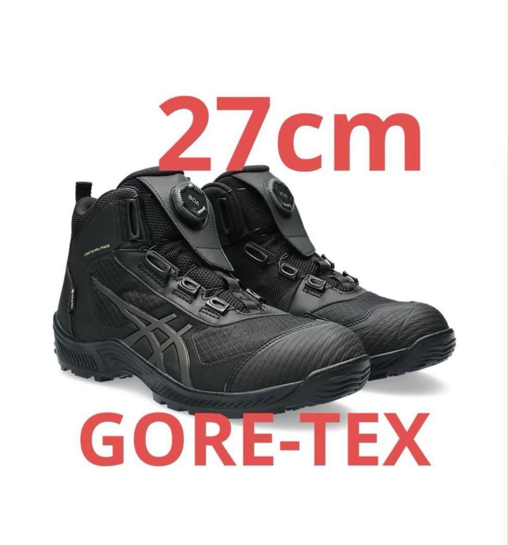 ウィンジョブ CP604 G-TX BOA 27 asics アシックス - メルカリ