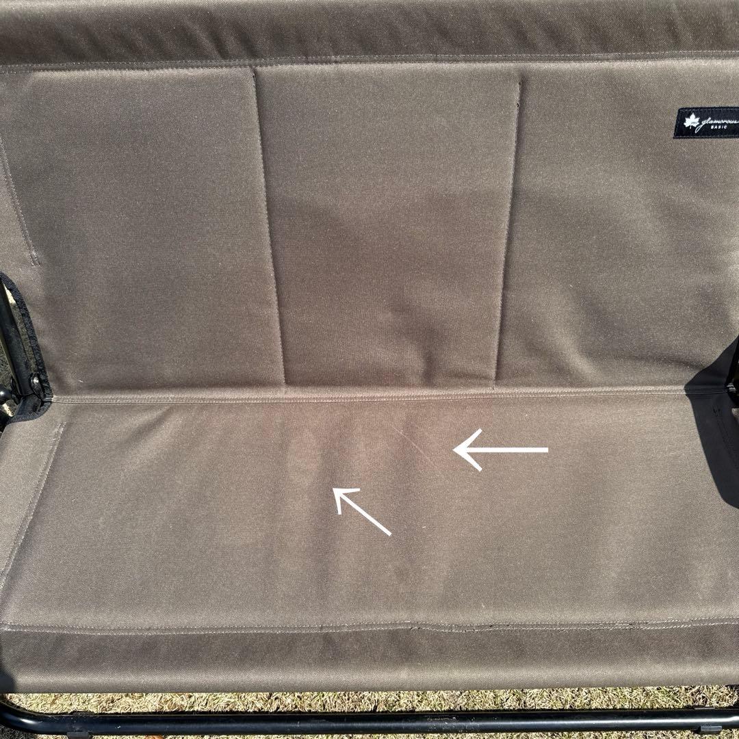 グランベーシック チェアfor2 ロゴス 長椅子 2人掛け ベンチ LOGOS