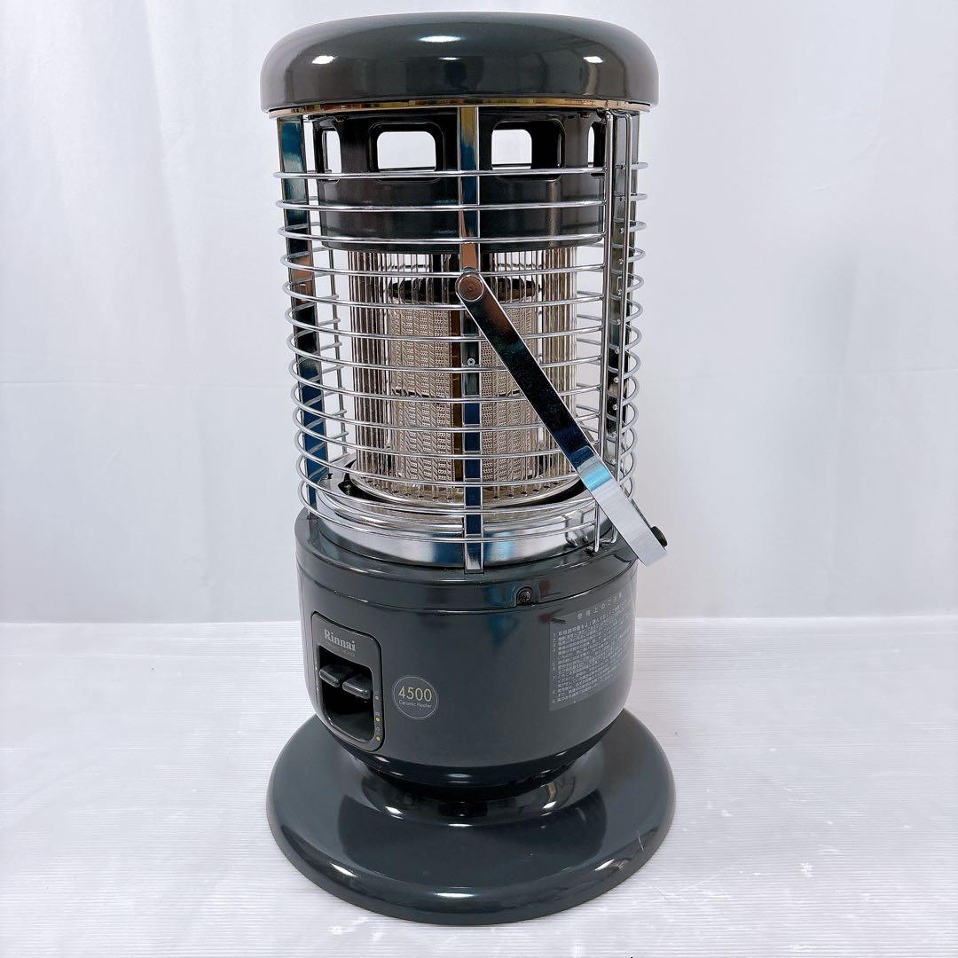 【ほぼ新品】Rinnai リンナイ ガス赤外線ストーブ R-1290VMSIII