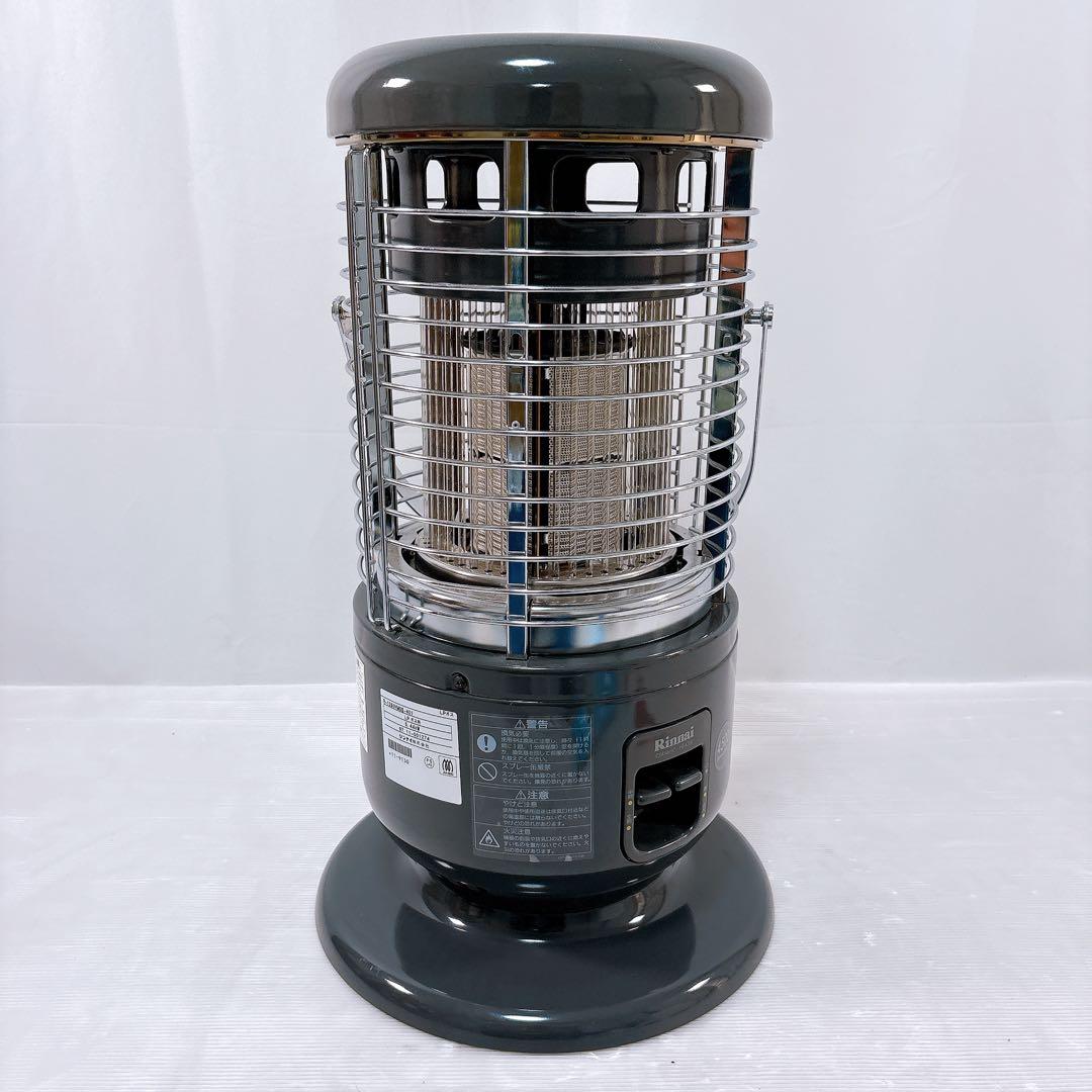 【ほぼ新品】Rinnai リンナイ ガス赤外線ストーブ R-1290VMSIII